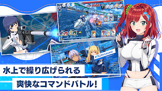 Game screenshot ドルフィンウェーブ（ドルウェブ） mod apk