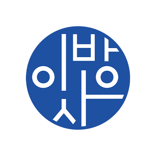 이방사 logo