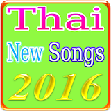 Thai New Songs icon