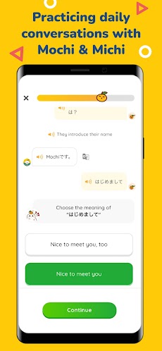 MochiKanji - Learn Japaneseのおすすめ画像5