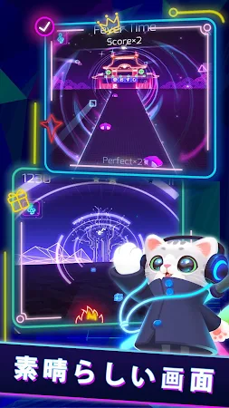 Game screenshot Sonic Cat - ビートをスラッシュ apk download