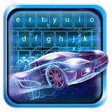 Dynamic car keyboard icon