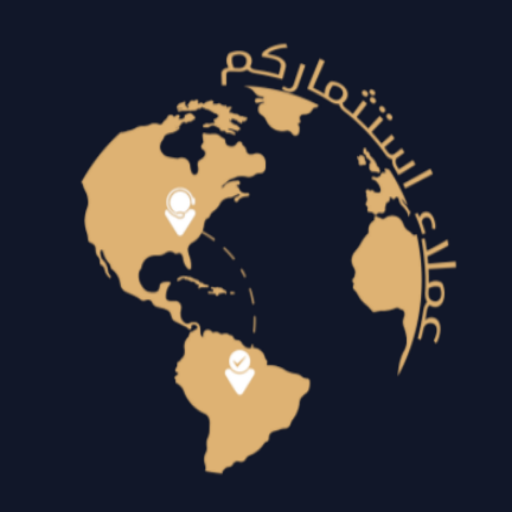 عملاء إستثماركوم logo