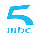 MBC 5 MAROC Download on Windows