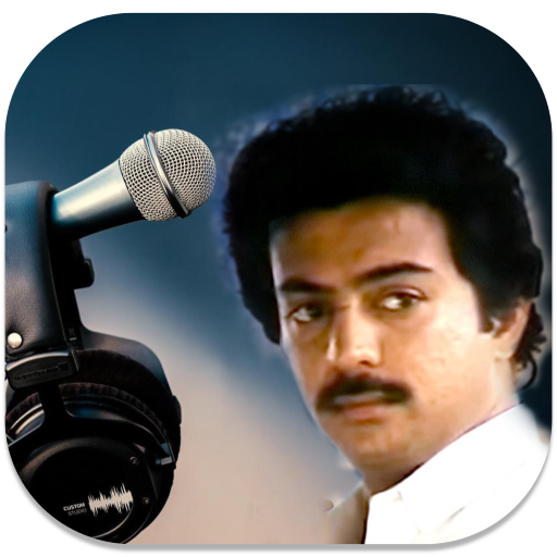 Mohan Melody Songs Download on Windows