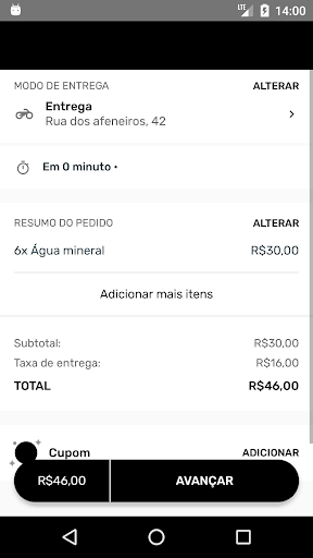 Rio Japa Screen 3