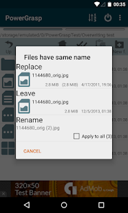 PowerGrasp file manager Screenshot