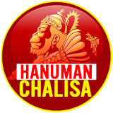 Hanuman Chalisa - Chaupai - icon