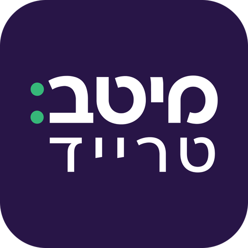 ספארק מיטב logo
