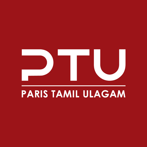 PTU IPTV 33.0 Icon
