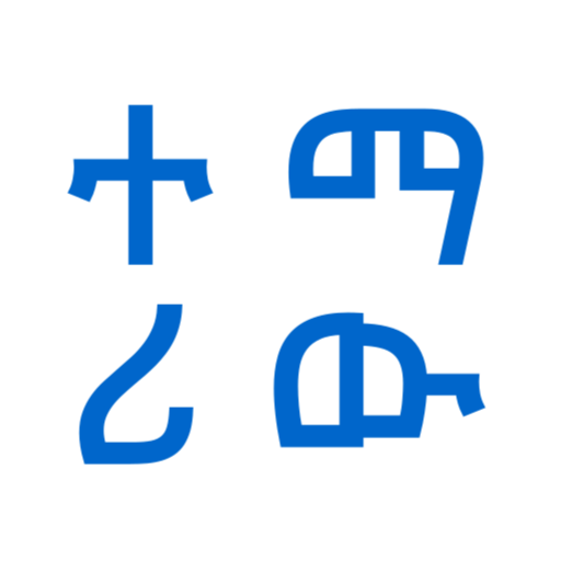 Temariw for  Android – Latest Version & Features app icon