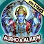 Vishnu Sahasranaamam - Audio, Lyrics and Alarm