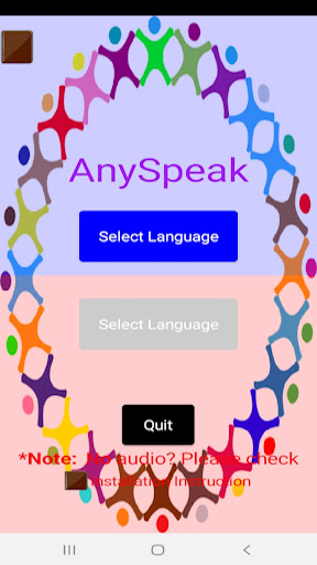 Android application AnySpeak2.0 screenshort