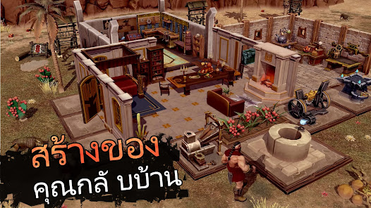 ภาพหน้าจอ