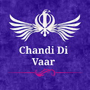 Chandi Di Vaar : In hindi, english & punjabi
