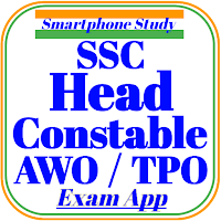 SSC DP Head Const AWO-TPO Exam