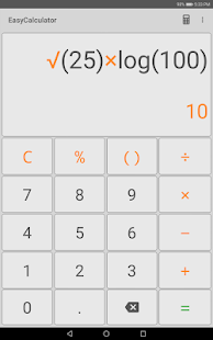 Easy Calculator PRO Screenshot