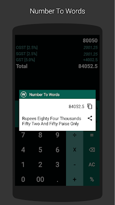GST Calculator - All GST rateのおすすめ画像3