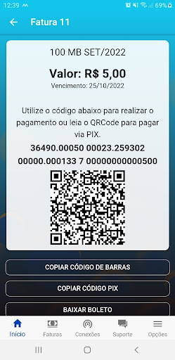 DL NET Screen 3