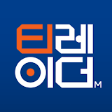유안타증권 티레이더M(계좌개설겸용) icon