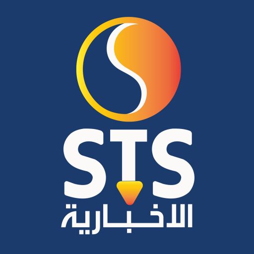STS NEWS logo