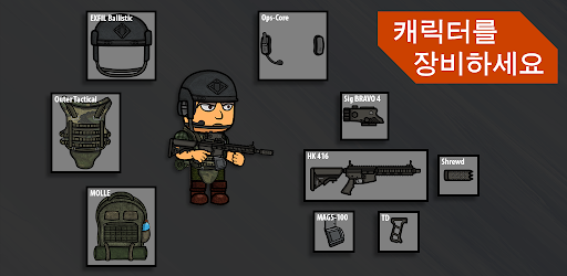 앱 미리보기