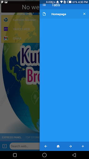 Kuth-Ane Browser