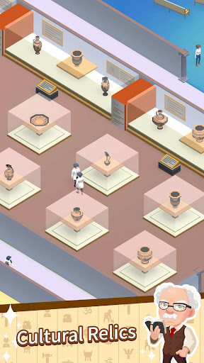 Idle Cultural Relics Center