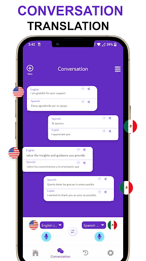 Spanish English Translator Screen 3