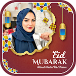 Cover Image of Télécharger Eid Mubarak Photo Frame 2023  APK