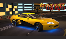 東京ドリフト3Dストリートレーサーのおすすめ画像1