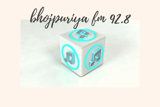 bhojpuriya fm 92.8 Screen 3