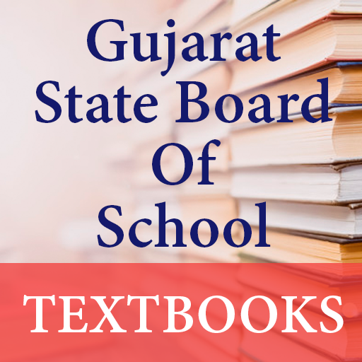 Textbooks (Guj/Eng/Hindi Mediu  Icon