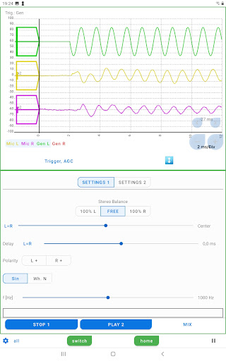 Car Audio Setup Screenshot