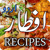 Iftar Recipes in Urdu icon