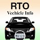 Vahan Jankari RTO Vehicle Info
