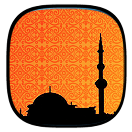 Ҳадисҳо оиди Рамазон. mp3