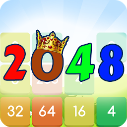 2048 达人