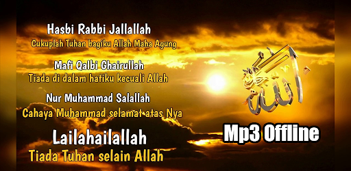 Android application Zikir Hasbi Robbi Mp3 Offline screenshort