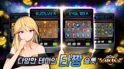 타짱게임  무료 맞고,포커,바둑이,슬롯.  한번의 설치  다양한 재미