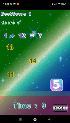 Android application GS Maths screenshort