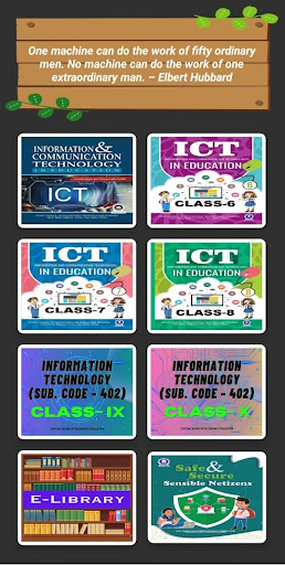 ICT Book Reader Screen 2