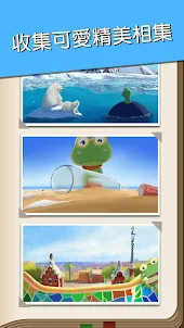 吃貨青蛙 - 環遊世界
