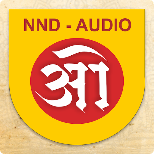 NND Audio Laai af op Windows