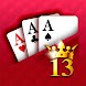 Lucky 13 ：13枚カード・ポーカー・パズル