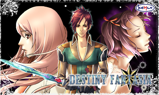 RPG Destiny Fantasia - Екранна снимка на KEMCO