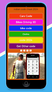 indian bike driving cheat code