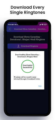 Ganesha Ringtones श्री गणेश