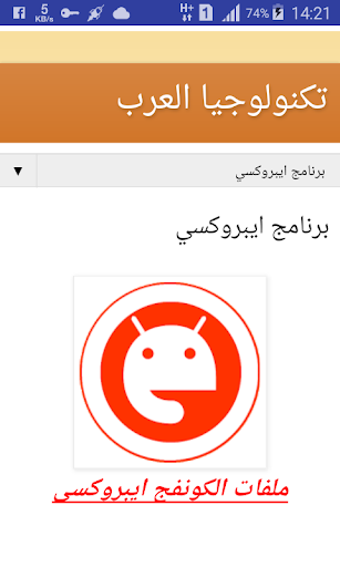 انترنت مجاني