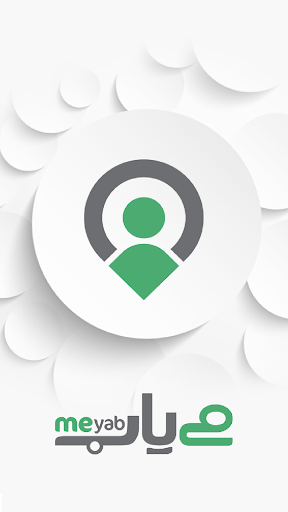 Android application MeYab - Persian Hub screenshort